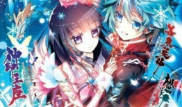 漫画X龙时代,奇幻冒险与龙族传奇的史诗之旅