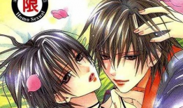 南遥漫画在线,描绘青春记忆的彩色画卷